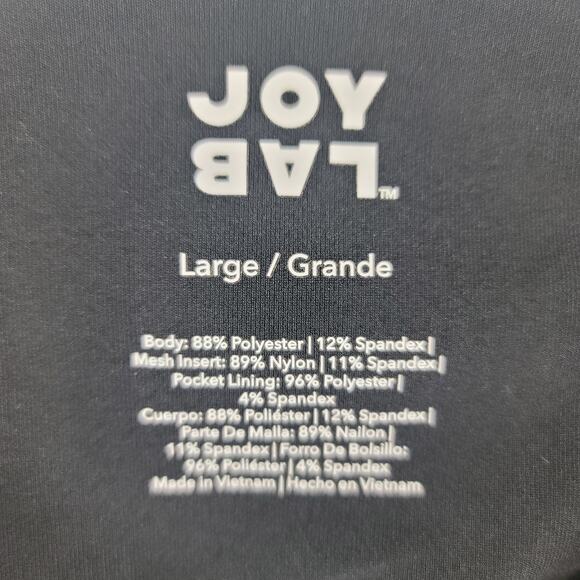 JoyLab Women's Athletic Hiking Workout Black Sparkle Shimmer Leggings L - Picture 5 of 5